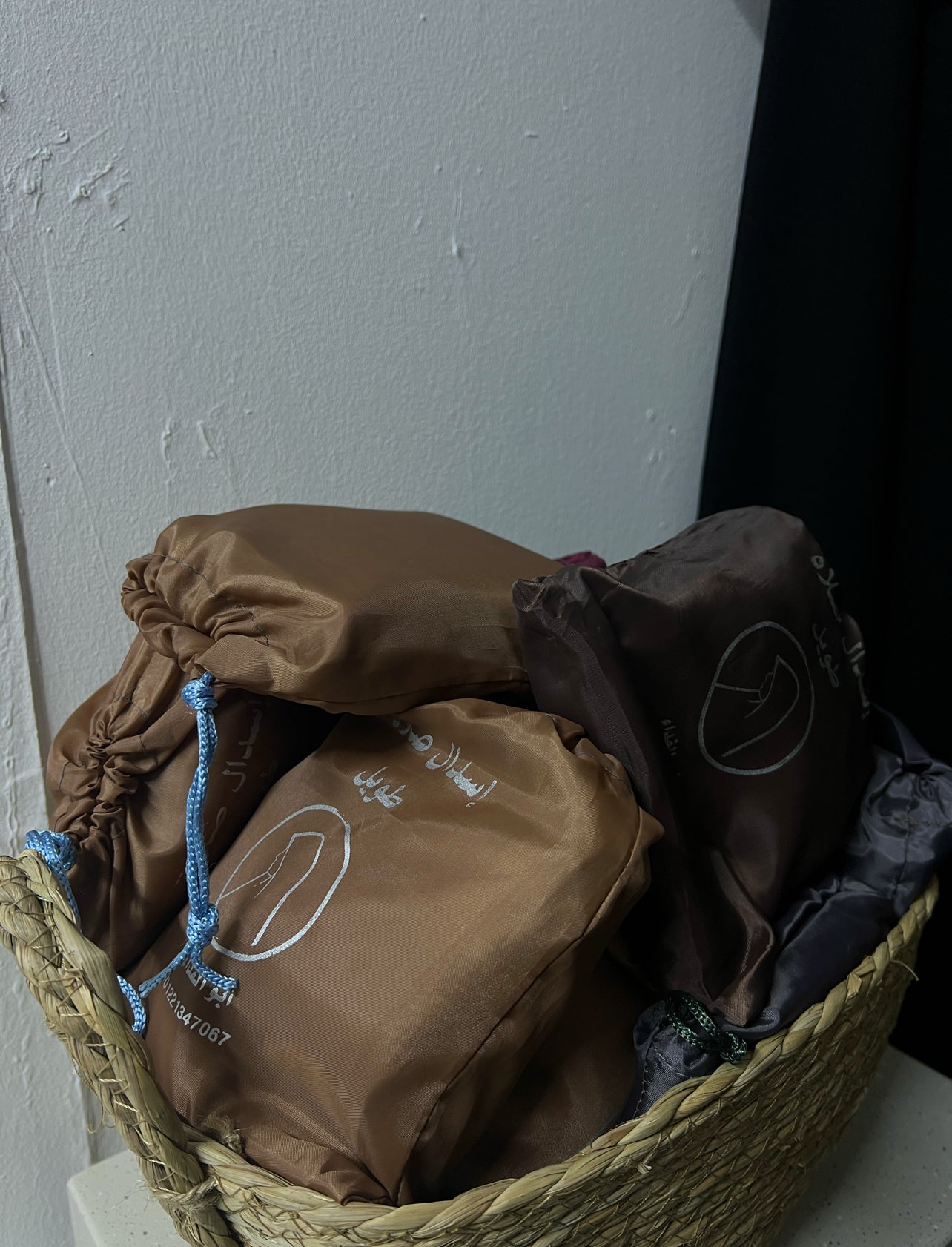 Travel Prayer Jilbāb