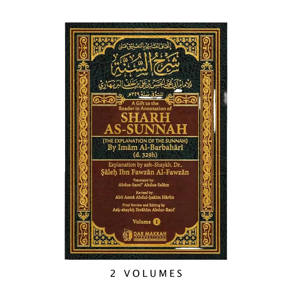 Sharh As-Sunnah 2023 Edition (2 Volumes) - Imam Al-Barbahaaree