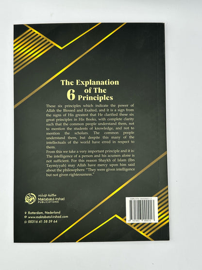 The Explanation of the 6 Principles