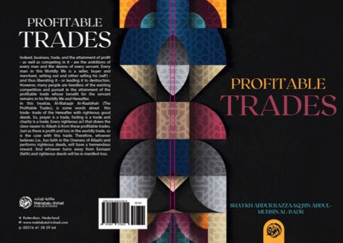Profitable Trades - Shaykh Abdur Razzaaq bin Abdul-Muhsin al-Badr