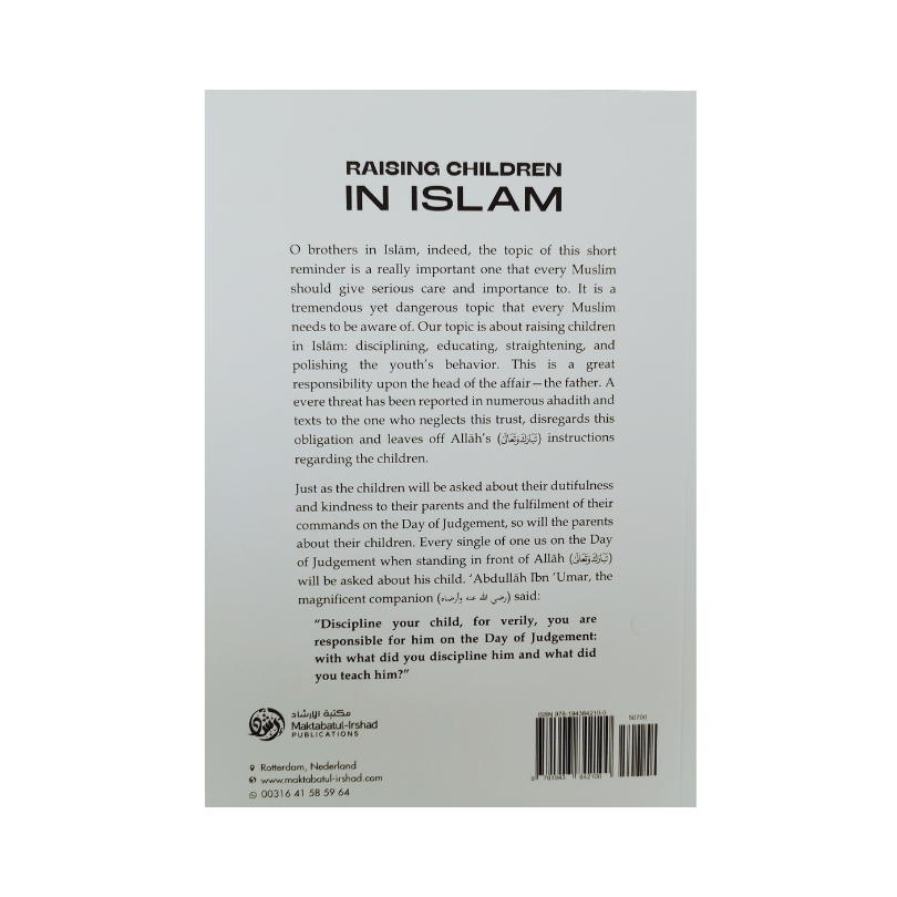 Raising Children in Islam