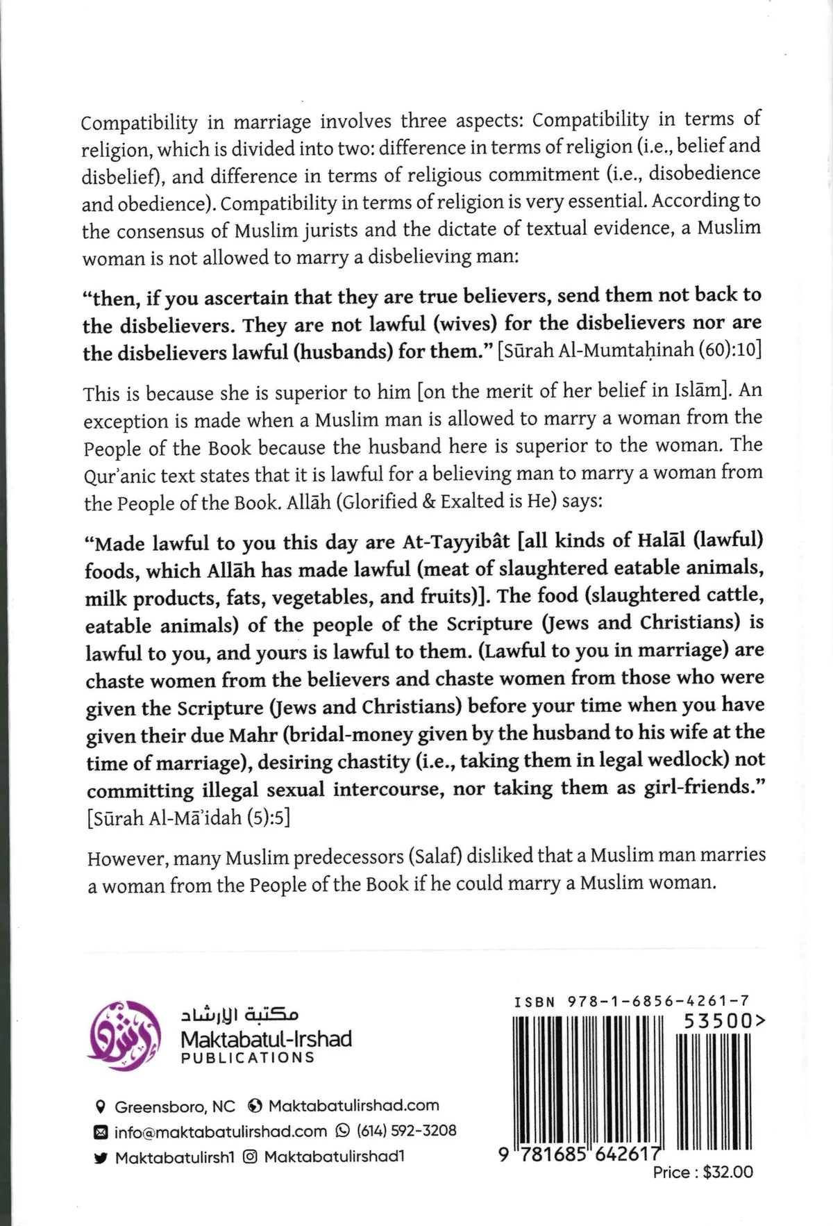 The Book Of Marriage From The Explanation Of Bulugh Al-Maraam Part 2 - Shaykh Muhammad Bin Salih Al-Uthaymin