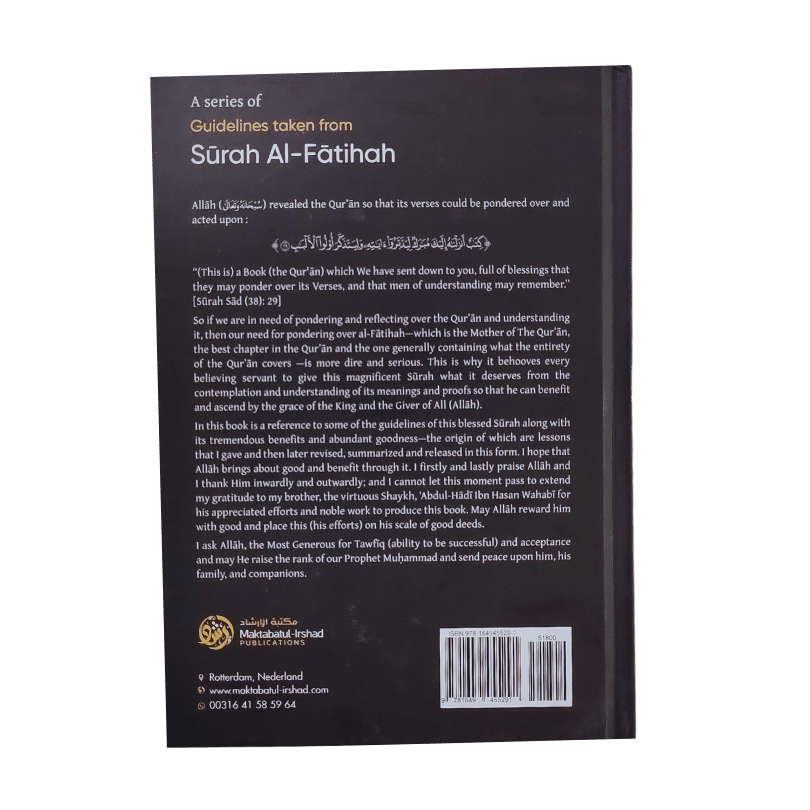 A Series of Guidelines Taken From Surah Al-Fatihah