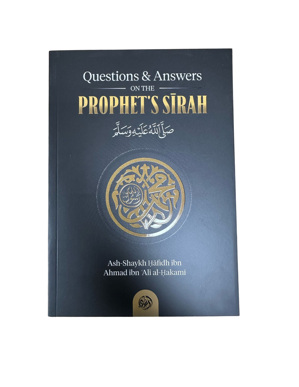 Questions & Answers on the Prophet's Sirah