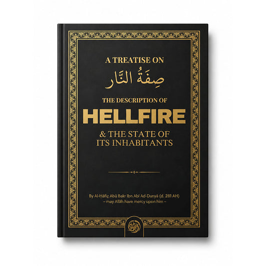 The Description of Hellfire & the State of its Inhabitant