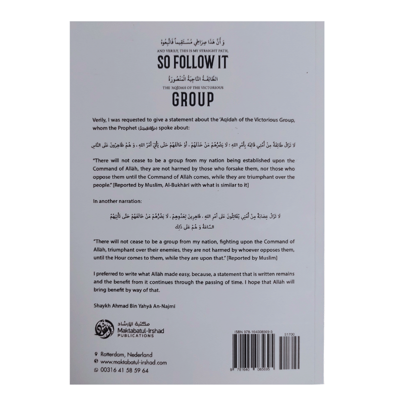 So Follow It