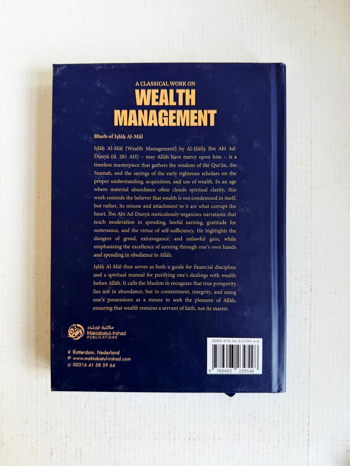 Wealth Management