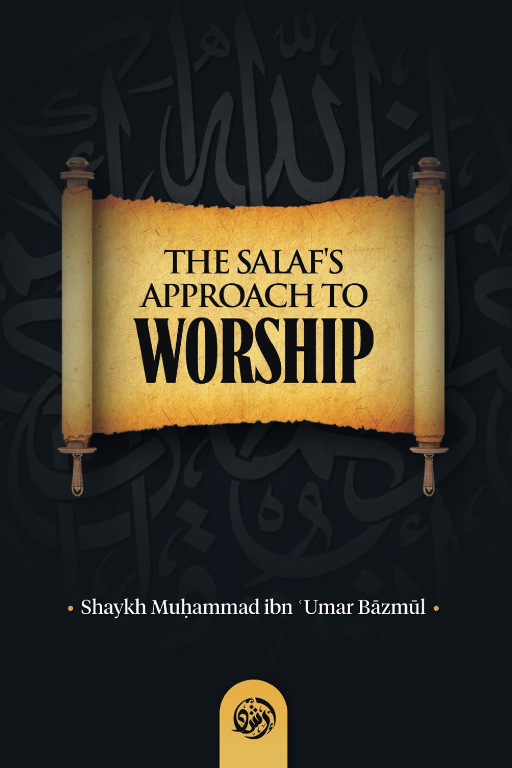 The Salaf's approach to Worship